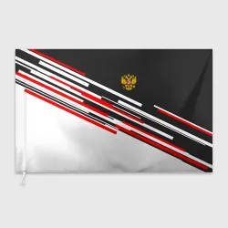 Флаг 3D Russia - Black and White