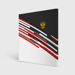 Холст квадратный Russia - Black and White
