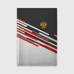 Обложка для автодокументов Russia - Black and White