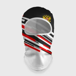 Балаклава 3D Russia - Black and White