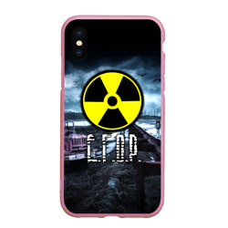 Чехол для iPhone XS Max матовый S.T.A.L.K.E.R. - Е.Г.О.Р