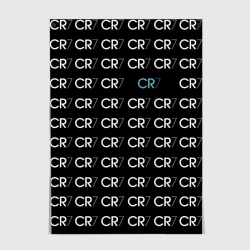 Постер Ronaldo CR7