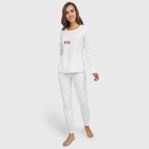 Женская пижама с лонгсливом хлопок #яжовен, цвет белый - фото 3