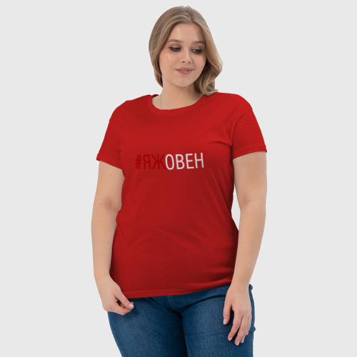 Женская футболка хлопок #яжовен, цвет красный - фото 6