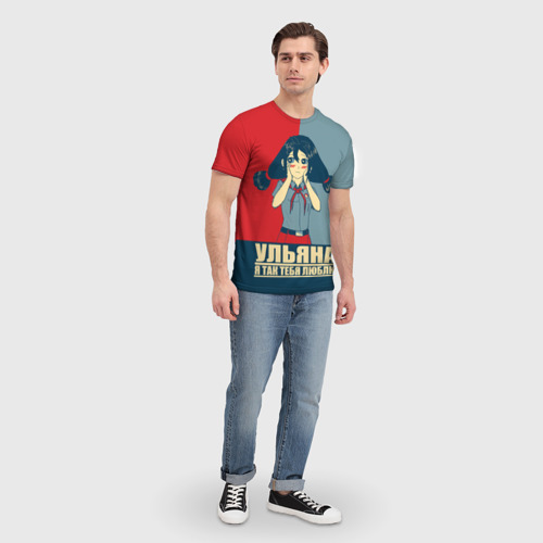 Мужская футболка 3D Everlasting Summer_Ульяна 2, цвет 3D печать - фото 5