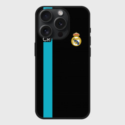 Чехол силиконовый для Apple iPhone 15 Pro Мax матовый Ronaldo CR7