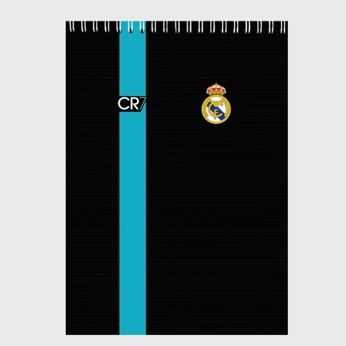 Скетчбук Ronaldo CR7