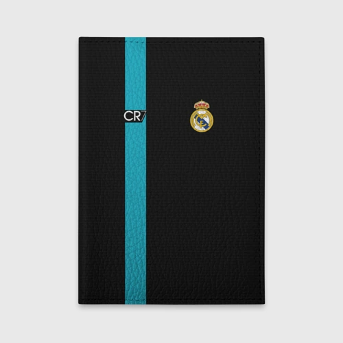 Обложка для автодокументов Ronaldo CR7