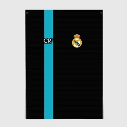 Постер Ronaldo CR7