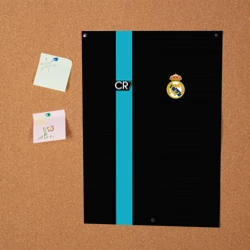 Постер Ronaldo CR7 - фото 2