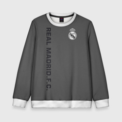 Детский свитшот 3D Real Madrid 2018 Vintage