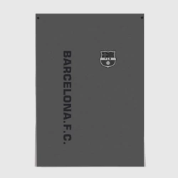 Постер FC Barca 2018 Vintage