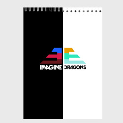 Скетчбук Imagine Dragons