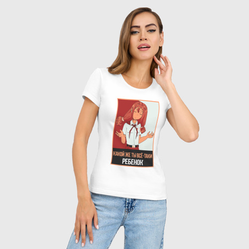 Женская футболка хлопок Slim Everlasting Summer - Ульяна, цвет белый - фото 3