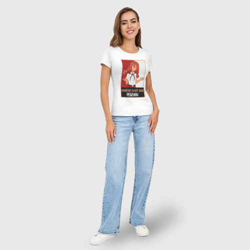 Женская футболка хлопок Slim Everlasting Summer - Ульяна, цвет белый - фото 5