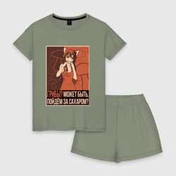 Женская пижама с шортиками хлопок Everlasting Summer - Юля