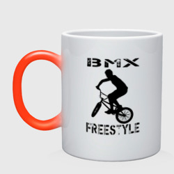 Кружка хамелеон BMX FreeStyle