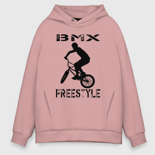 Мужское худи Oversize хлопок BMX FreeStyle, цвет пыльно-розовый