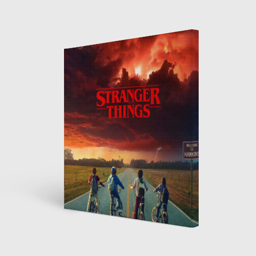 Холст квадратный Stranger Things Фото 01 Холст квадратный Stranger Things Фото 01