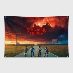 Флаг-баннер Stranger things Очень странные дела