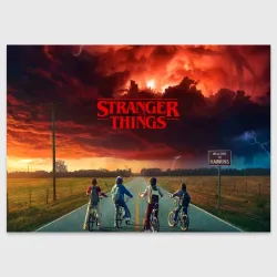 Поздравительная открытка Stranger things Очень странные дела