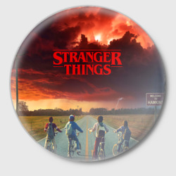 Значок Stranger things Очень странные дела