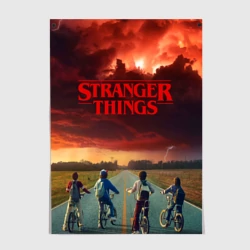 Постер Stranger things Очень странные дела