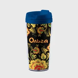 Термокружка-непроливайка Ольга, роспись под хохлому
