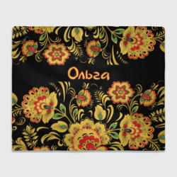 Плед 3D Ольга, роспись под хохлому