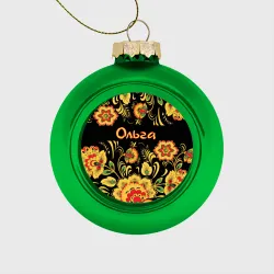 Ёлочный шар стеклянный/пластиковый Ольга, роспись под хохлому