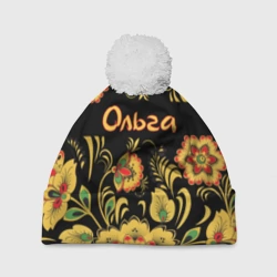 Шапка 3D c помпоном Ольга, роспись под хохлому