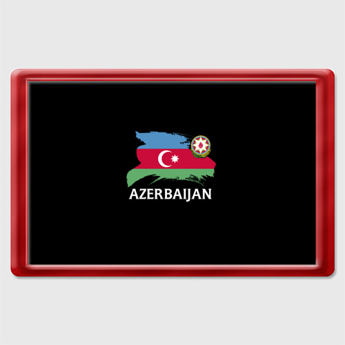Магнит 45*70 Азербайджан, цвет красный