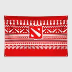 Флаг-баннер Свитер Dota 2 новогодний