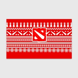 Бумага для упаковки 3D Свитер Dota 2 новогодний