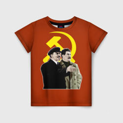 Ленин Сталин – Футболка с принтом купить со скидкой в -33%