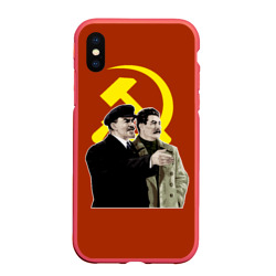 Чехол для iPhone XS Max матовый Ленин Сталин