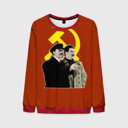 Мужской свитшот 3D Ленин Сталин