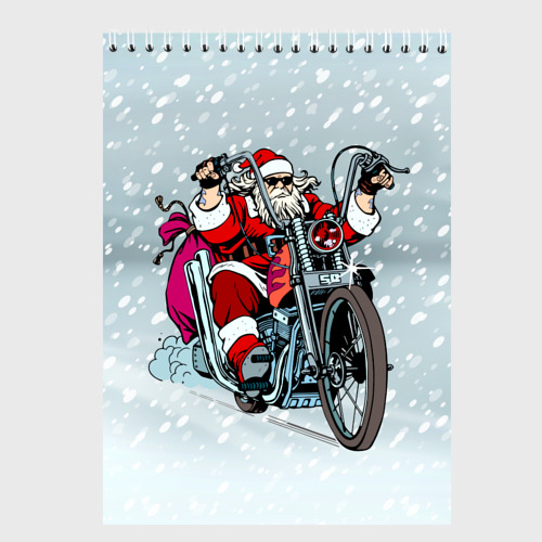 Скетчбук Санта Клаус - байкер и снегопад, цвет белый