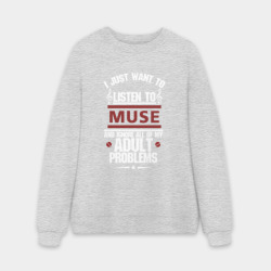 Мужской свитшот oversize без начеса хлопок Я прост хочу слушать Muse