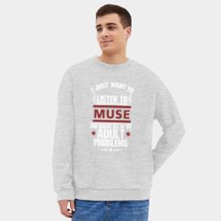 Мужской свитшот oversize без начеса хлопок Я прост хочу слушать Muse - фото 2