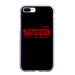 Чехол для iPhone 7Plus/8 Plus матовый Друзья не лгут friends don`t lie