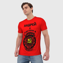 Мужская футболка 3D Андрей - сделано в СССР - фото 2