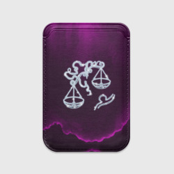 Картхолдер Magsafe магнитный Весы