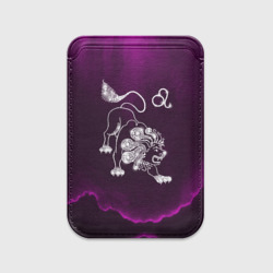 Картхолдер Magsafe магнитный Лев