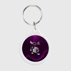 Брелок круглый Лев