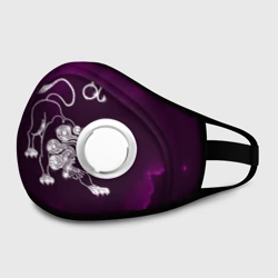 Маска из неопрена Лев