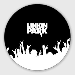 Круглый коврик для мышки Linkin Park фанаты