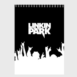 Скетчбук Linkin Park фанаты