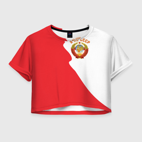 Женская футболка Crop-top 3D Я из СССР, цвет 3D печать