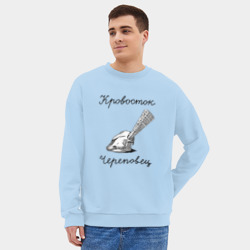 Мужской свитшот oversize без начеса хлопок Кровосток - фото 2